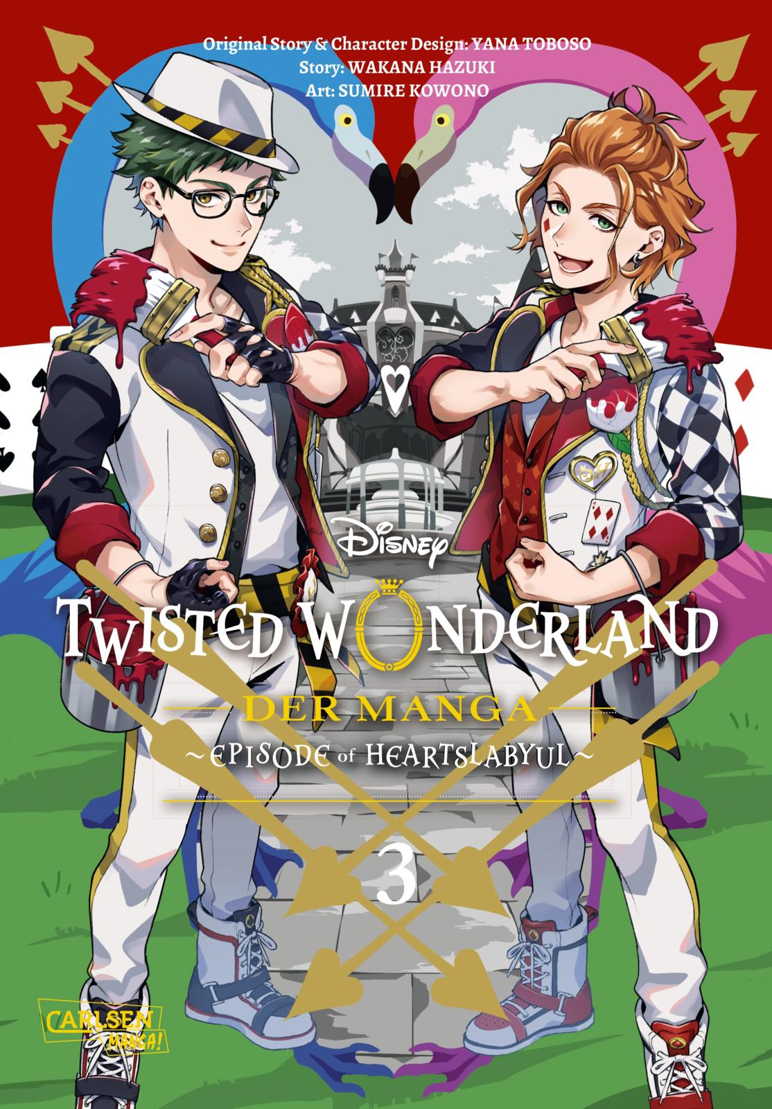 Band 3