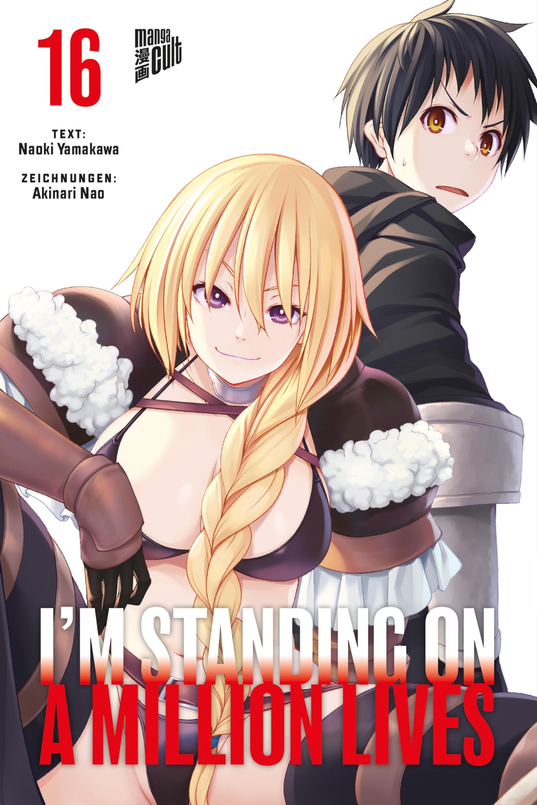 Band 16