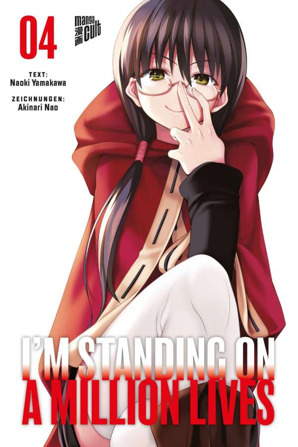 Band 4