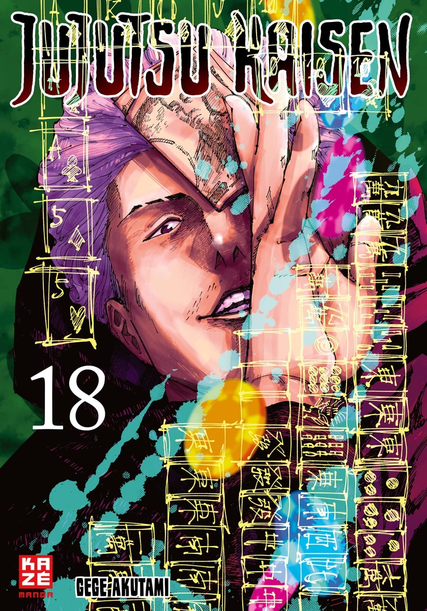 Band 18