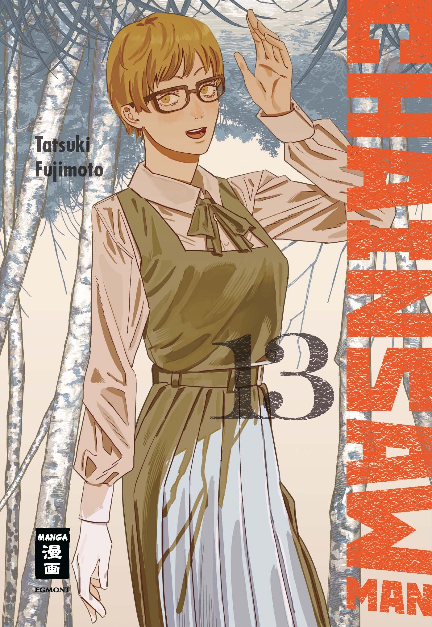 Band 13