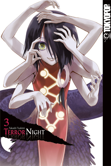 Band 3