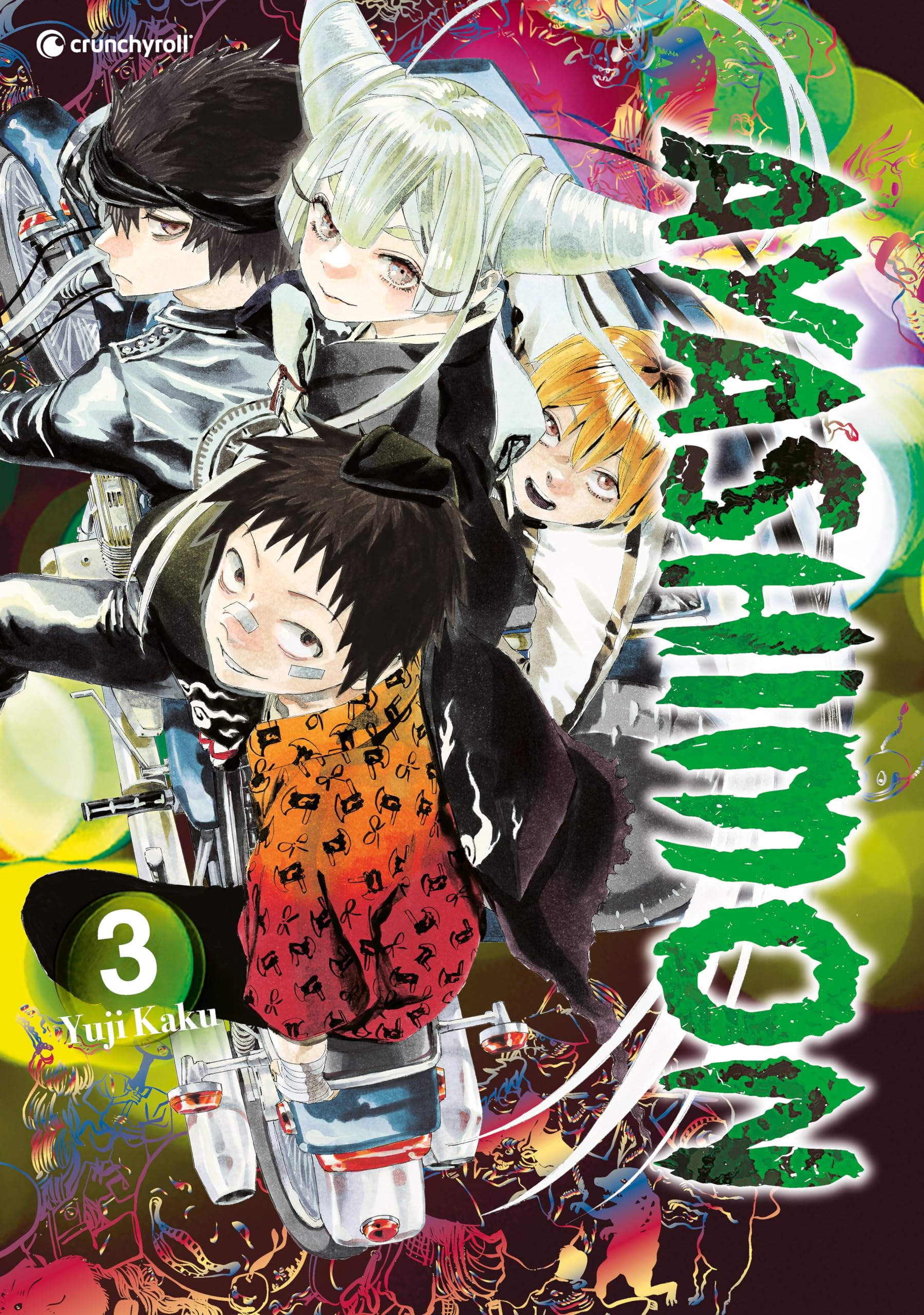 Band 3