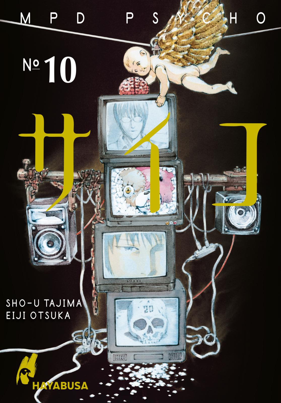 Band 10