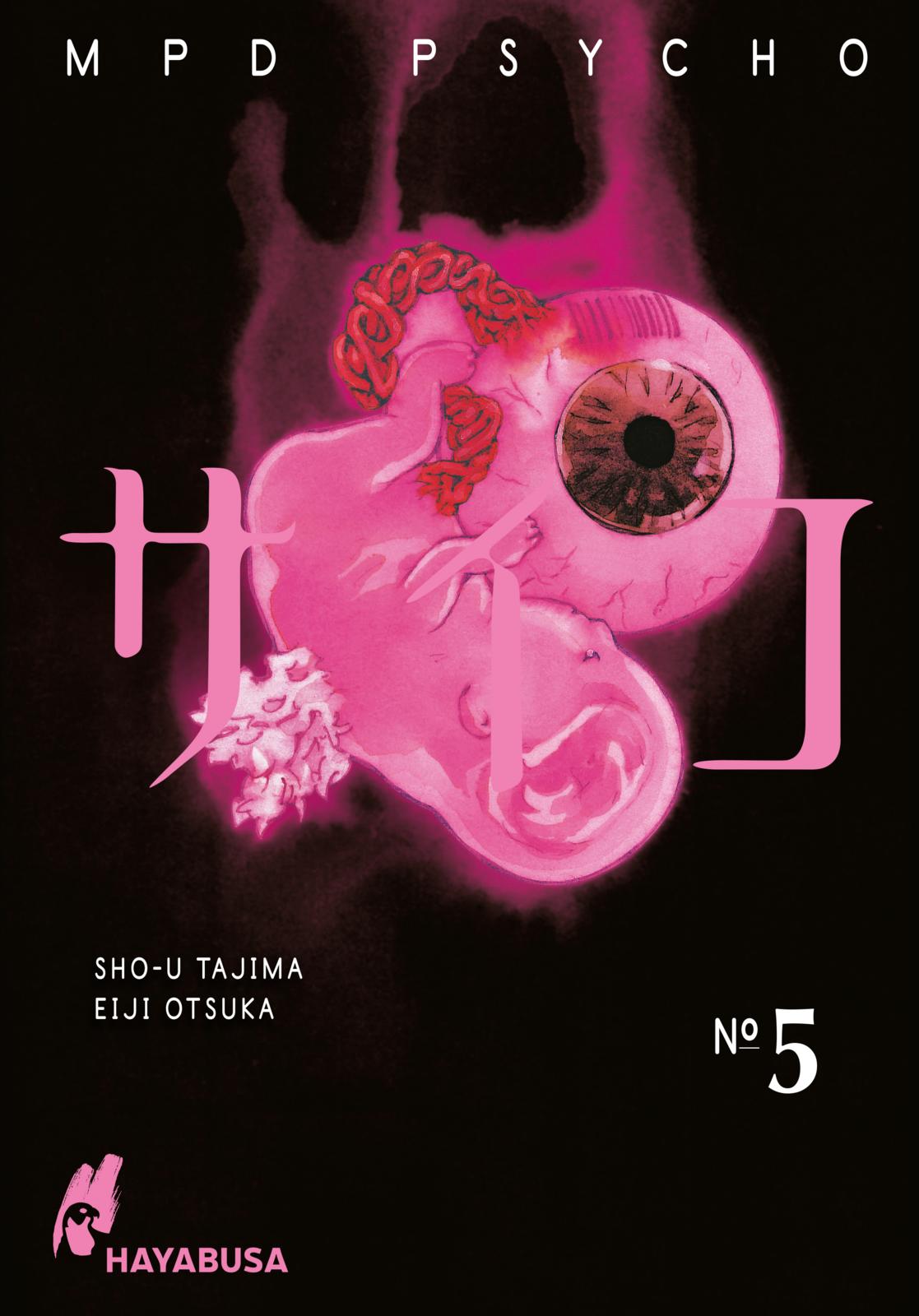 Band 5
