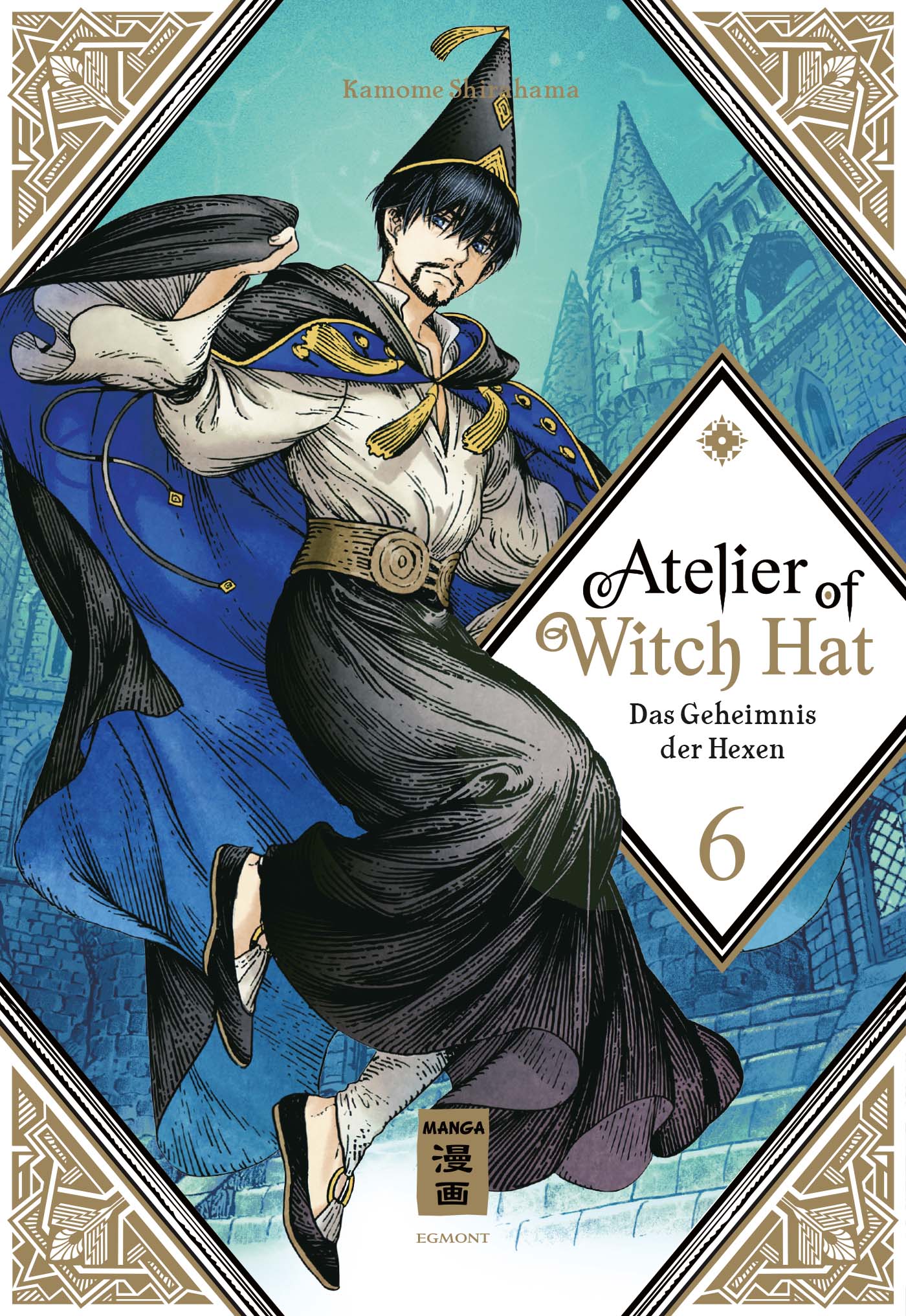 Band 6