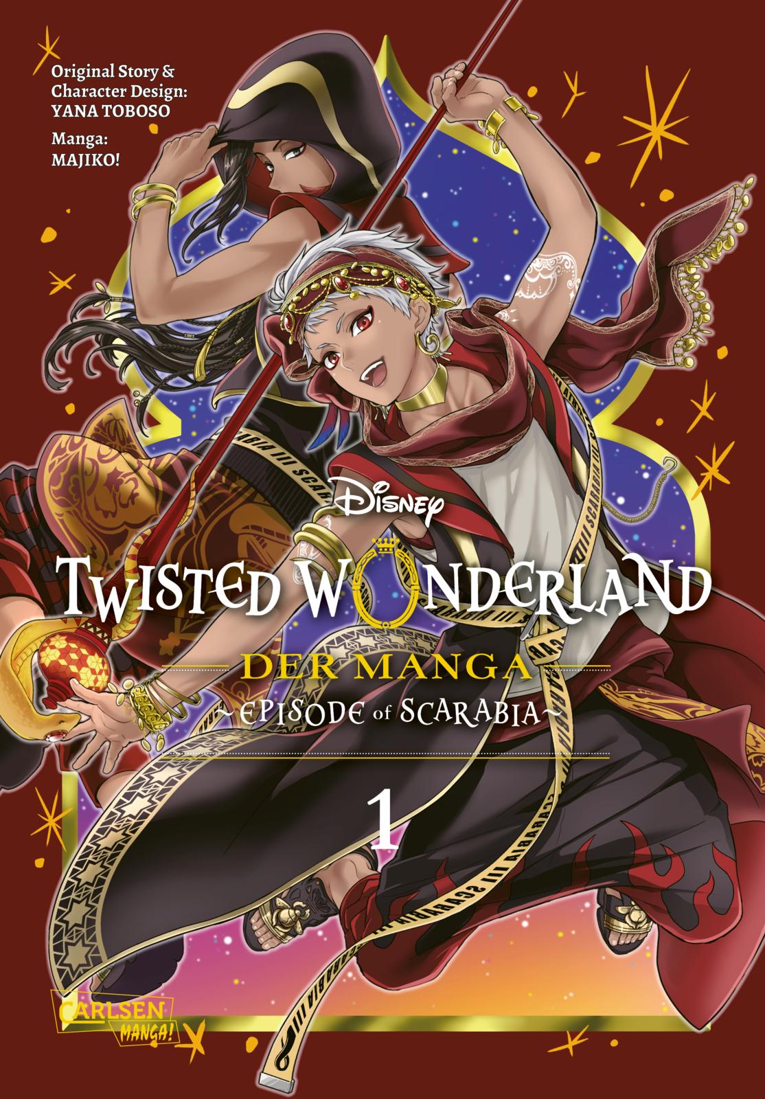 Band 1