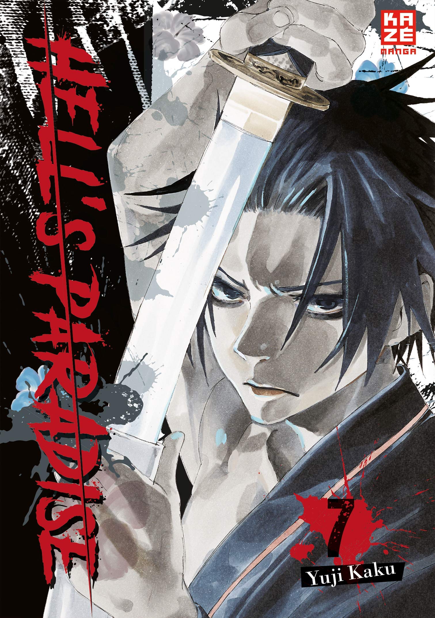 Band 7
